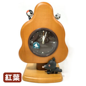 【ぺろくまくん　目覚まし時計】カラー：紅葉